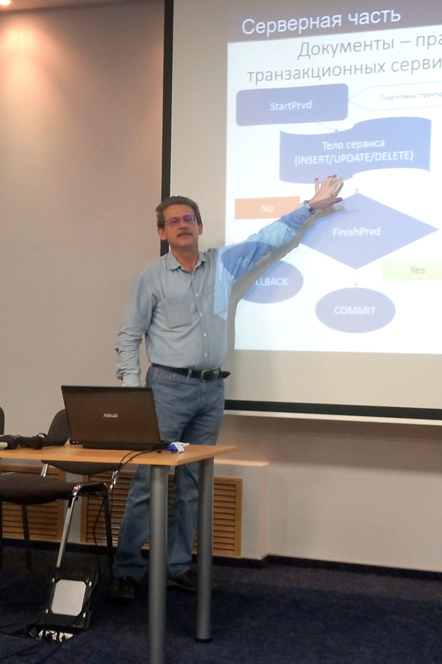 Игорь Голобродский об архитектуре Универсал 9