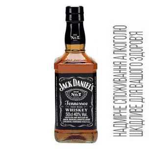 Виски Jack Daniels