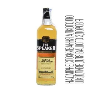 Виски Speaker
