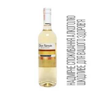 Вино Іспанія біл сух Don Simon Chardonnay