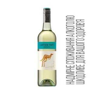 Вино Австралія біл п/сол Yellow Tail Moscato