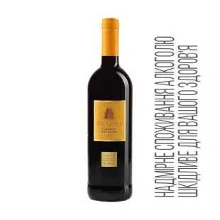 Вино Італія черв сух Sizarini Cabernet Sauvignon
